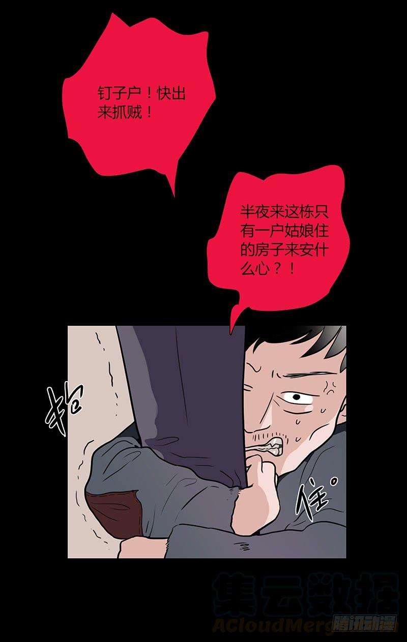 53.jpg