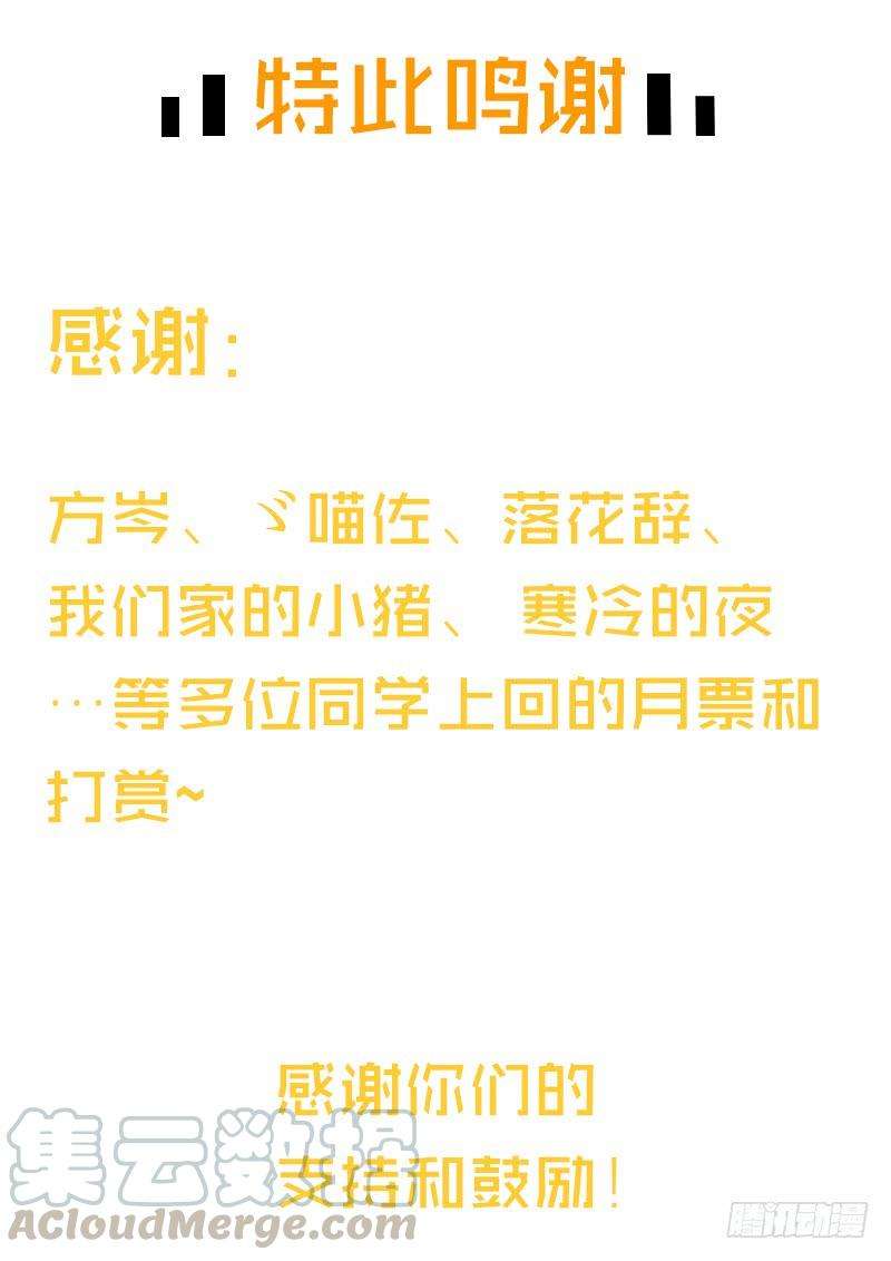 77.jpg