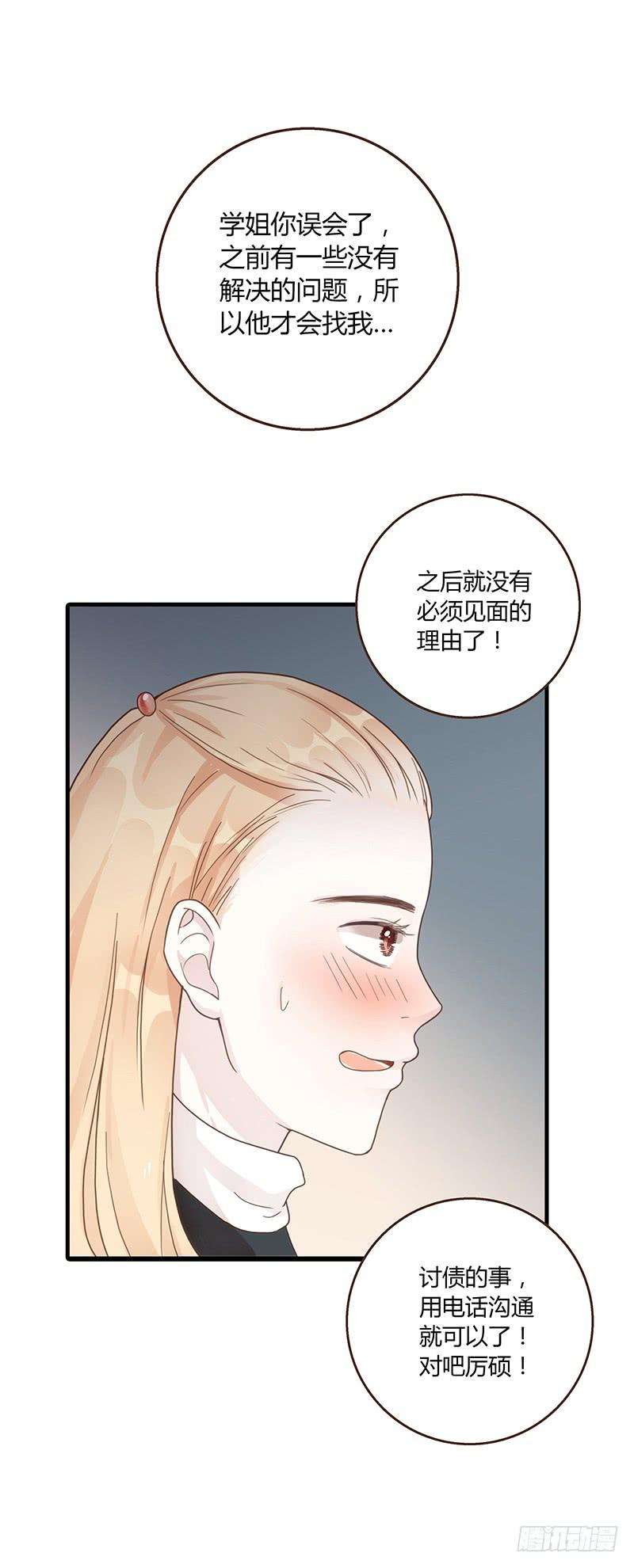 58.jpg