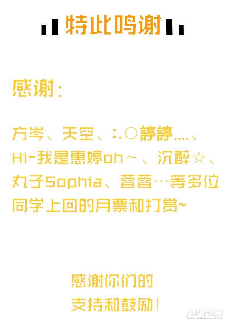 87.jpg