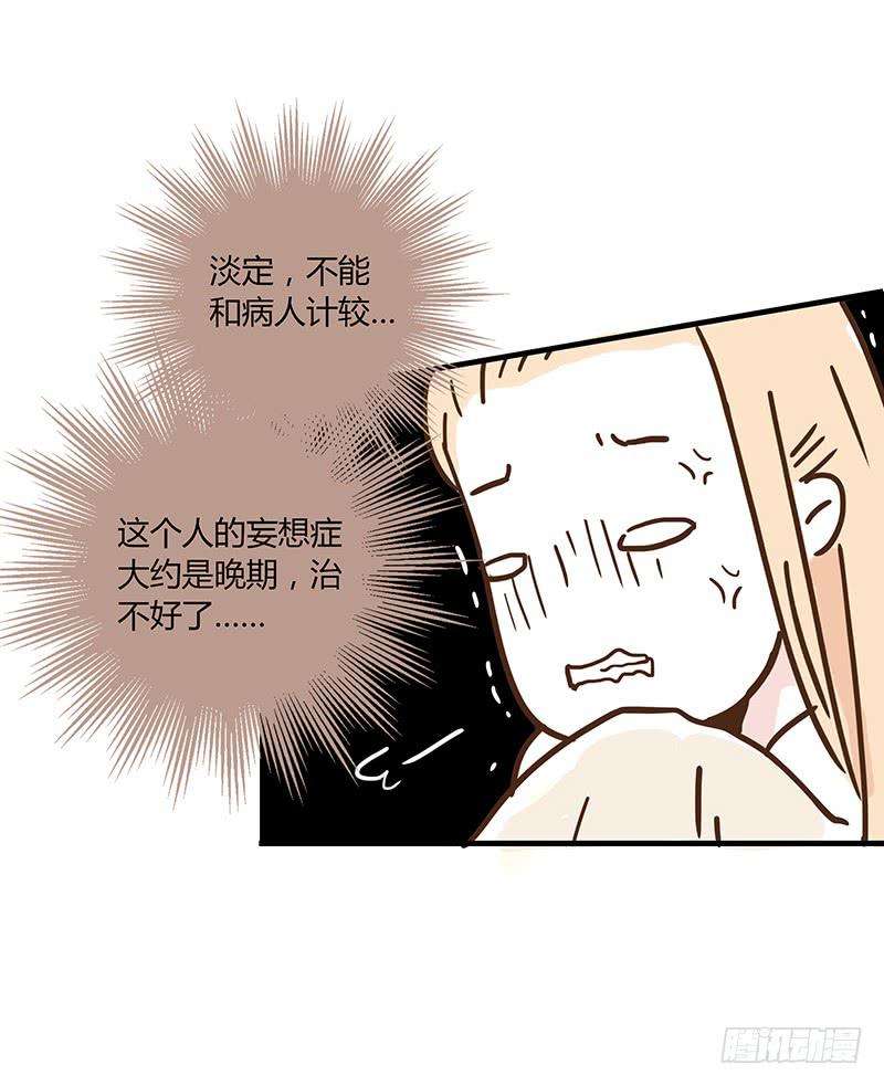 38.jpg