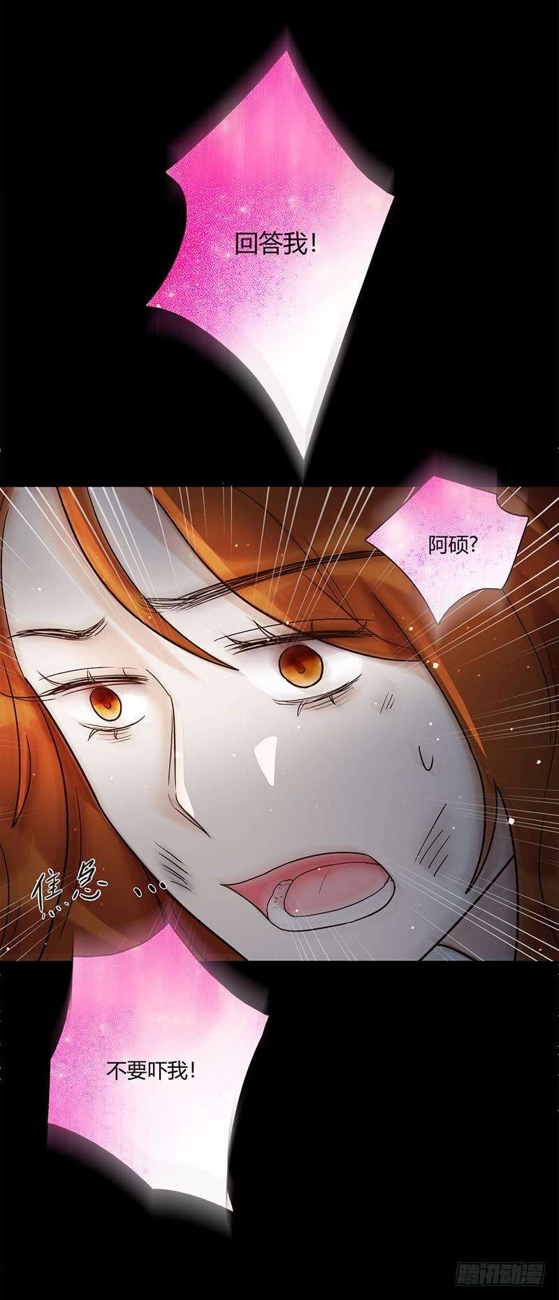 84.jpg
