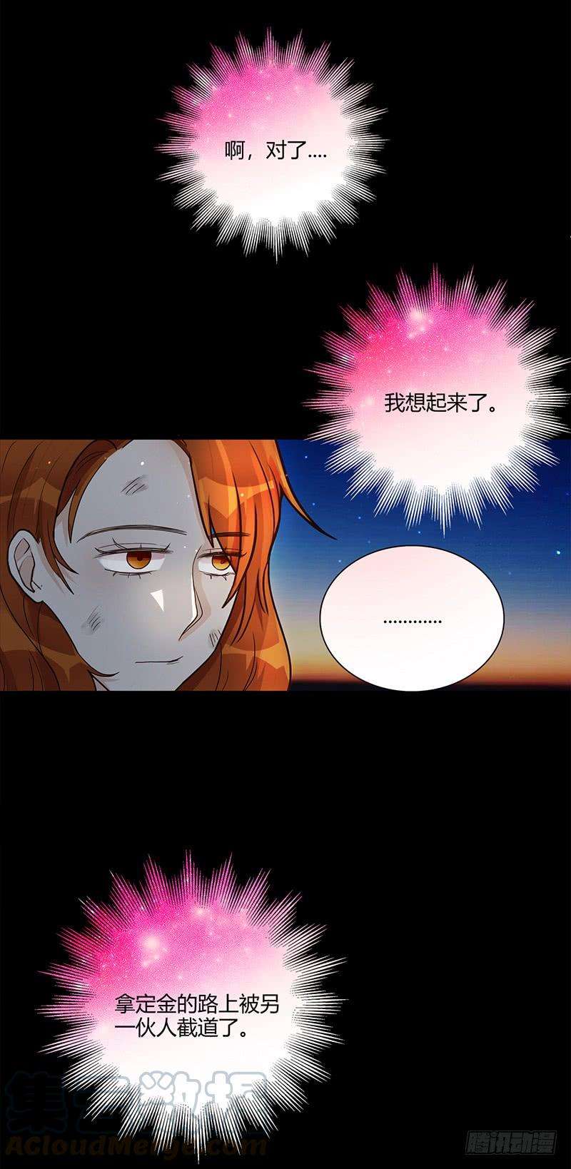 77.jpg
