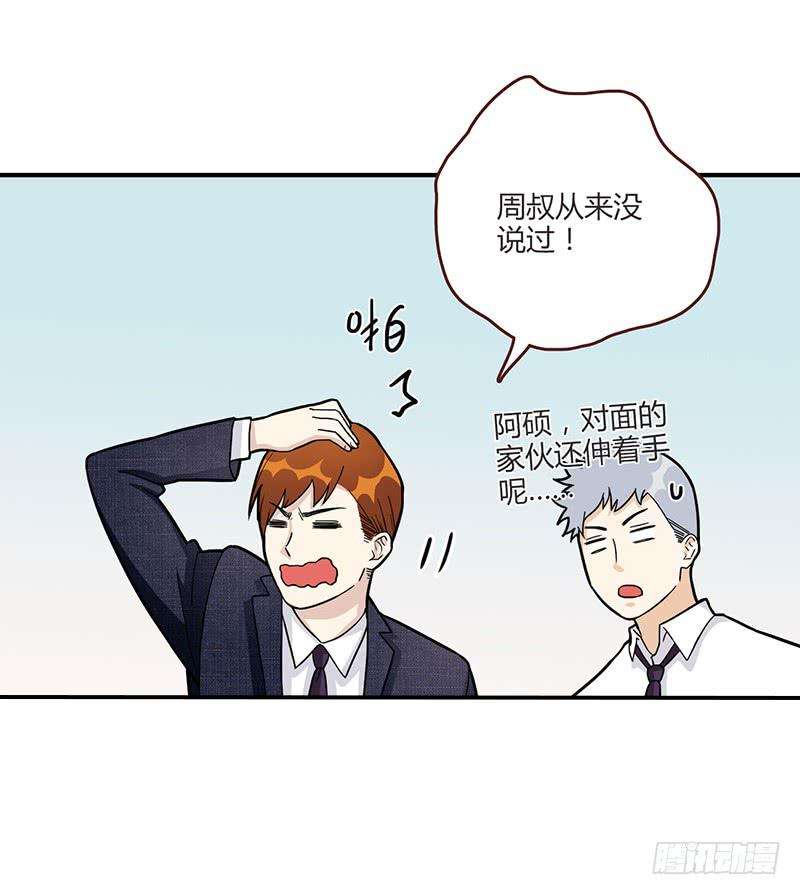 58.jpg