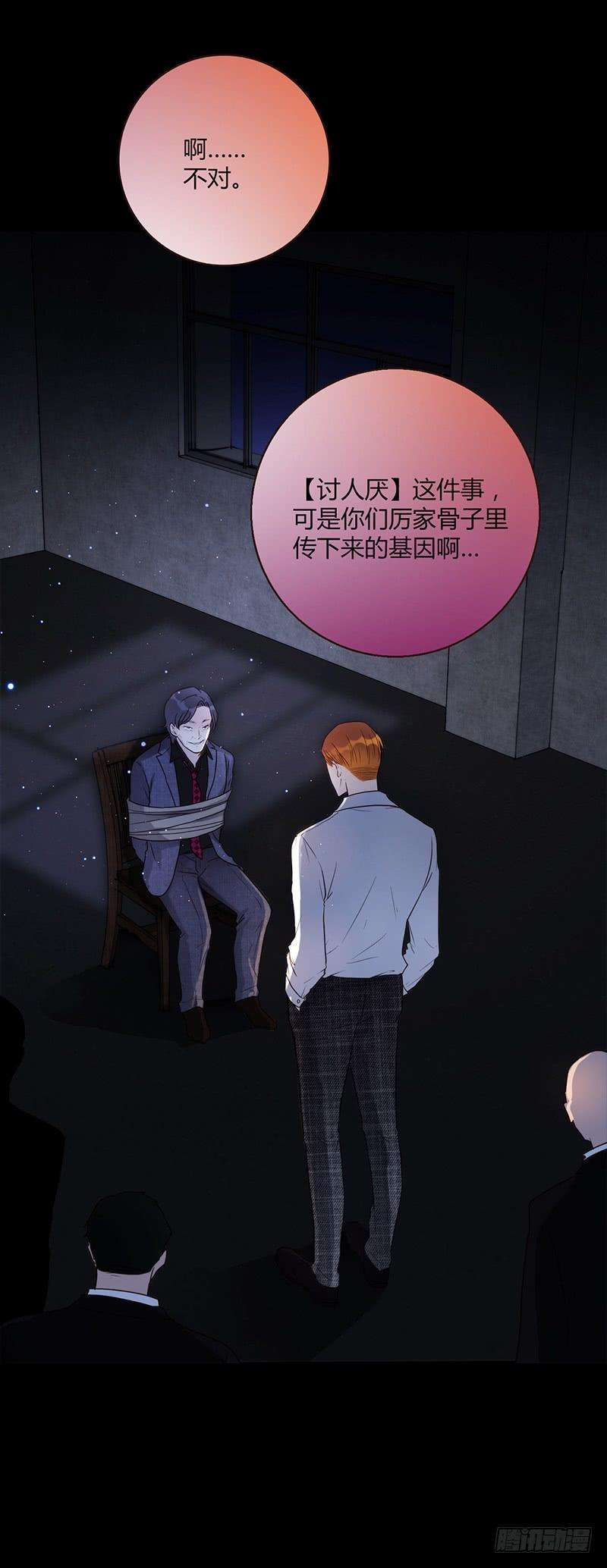 106.jpg