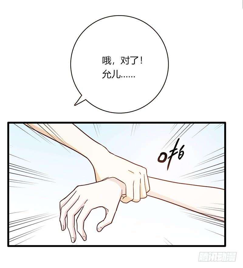 39.jpg