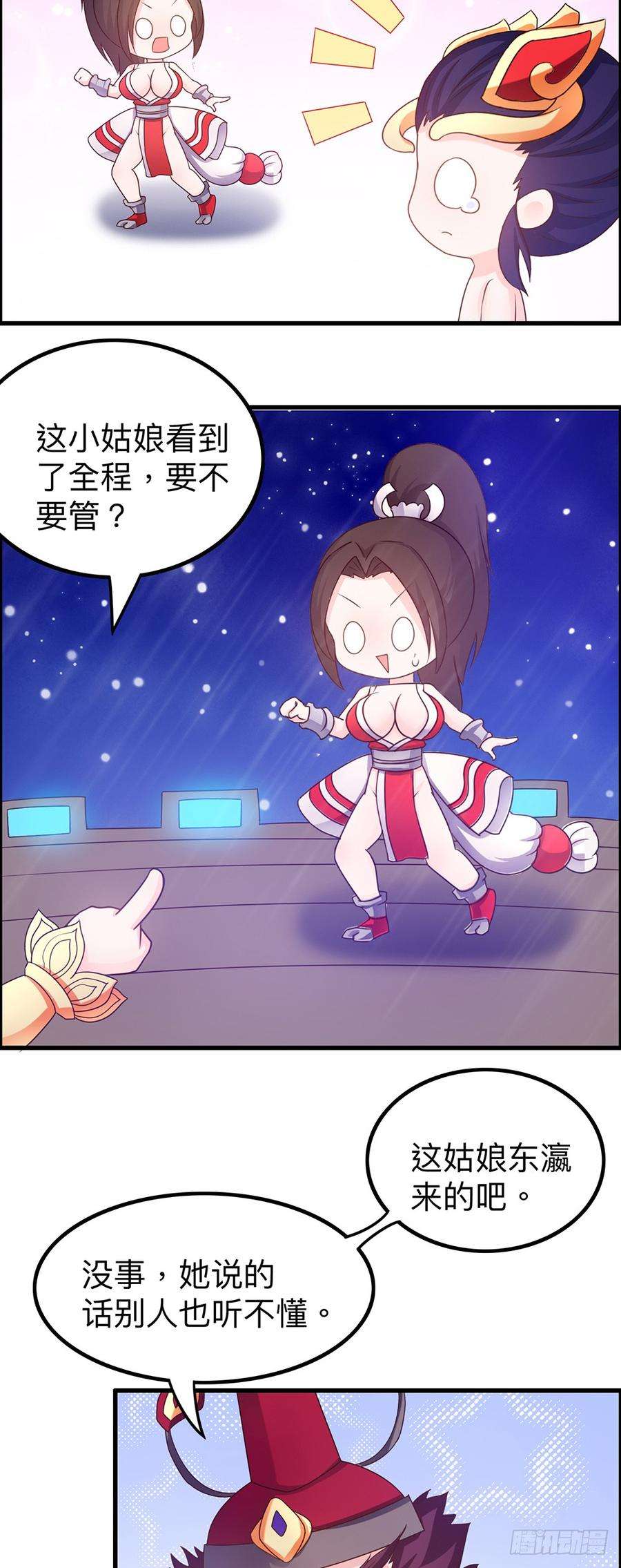 11.jpg