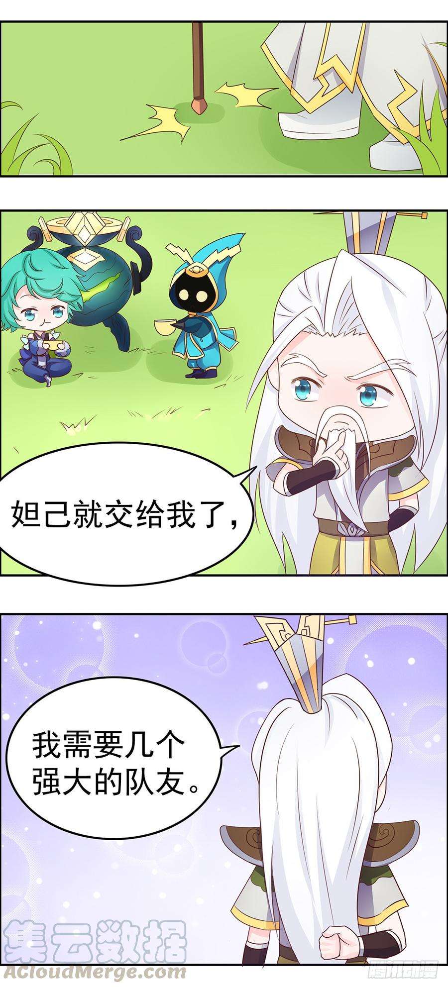 5.jpg