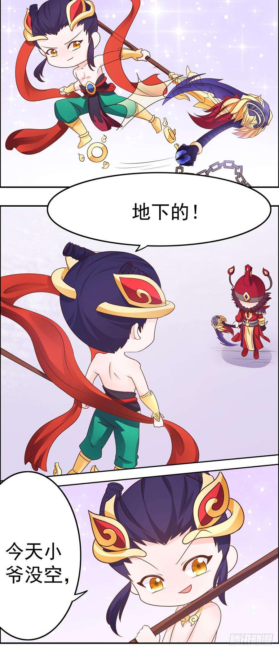 7.jpg