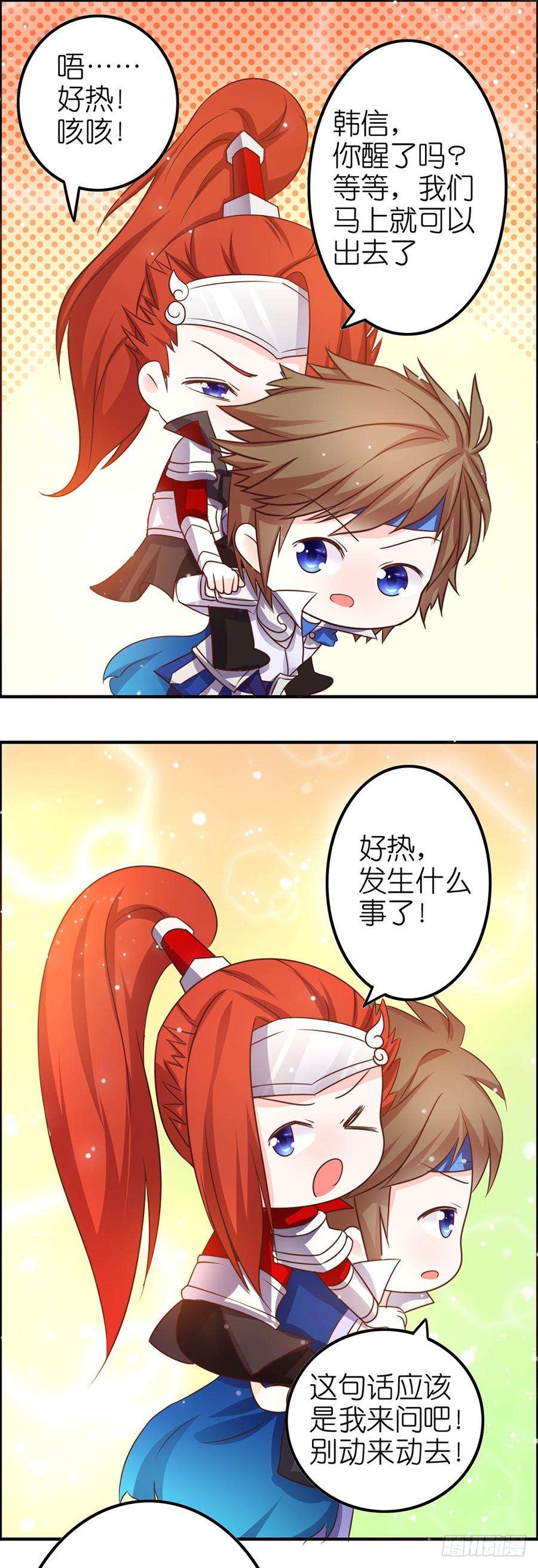 8.jpg