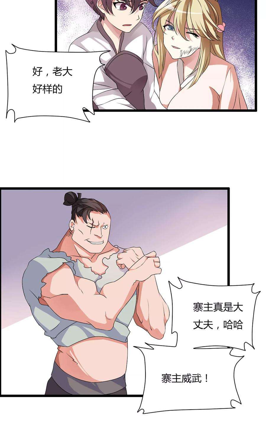 12.jpg