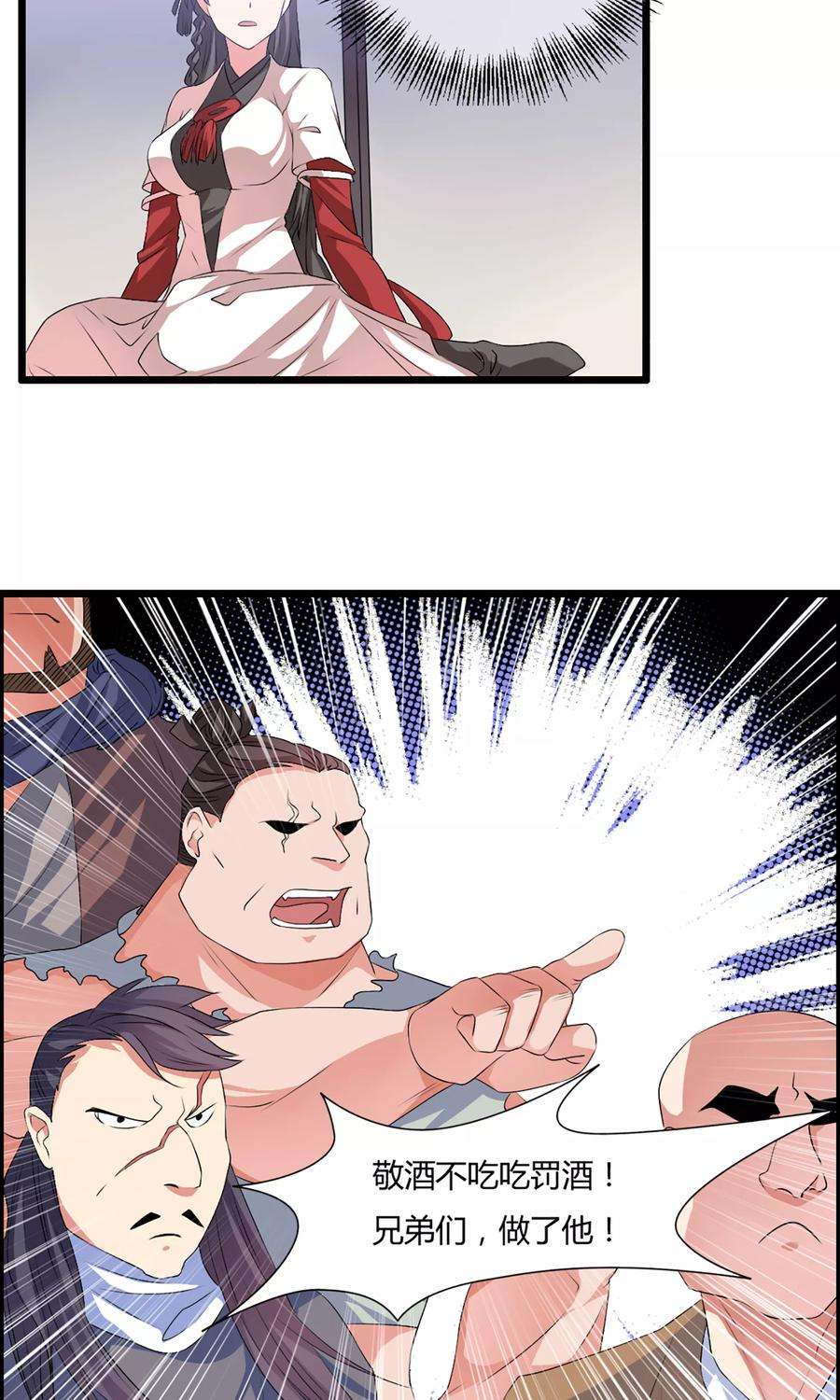 19.jpg