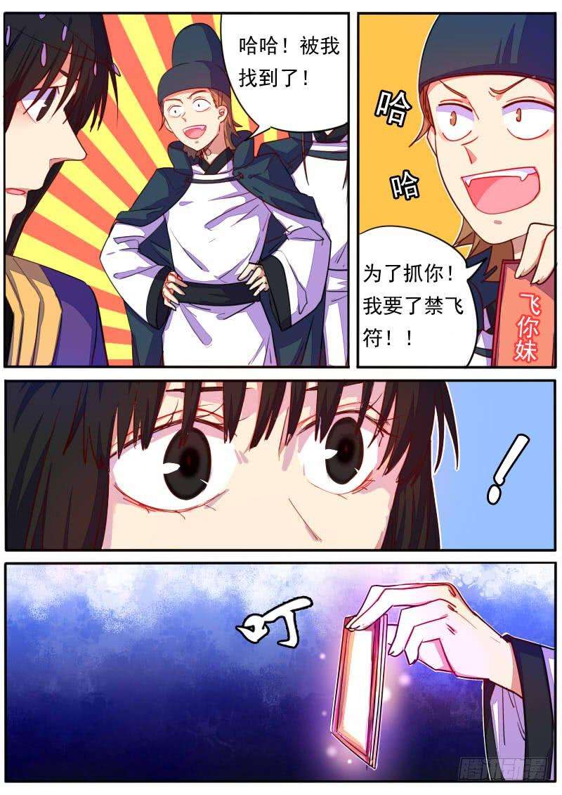 4.jpg