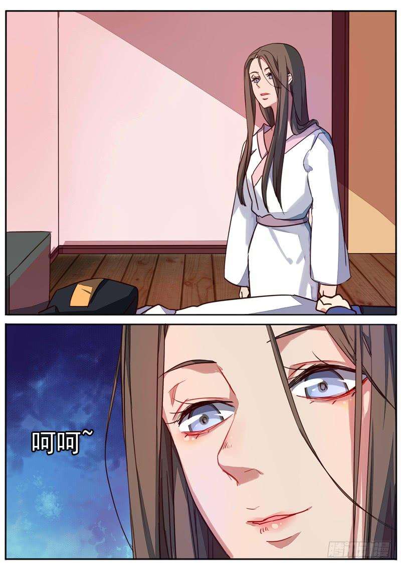 7.jpg