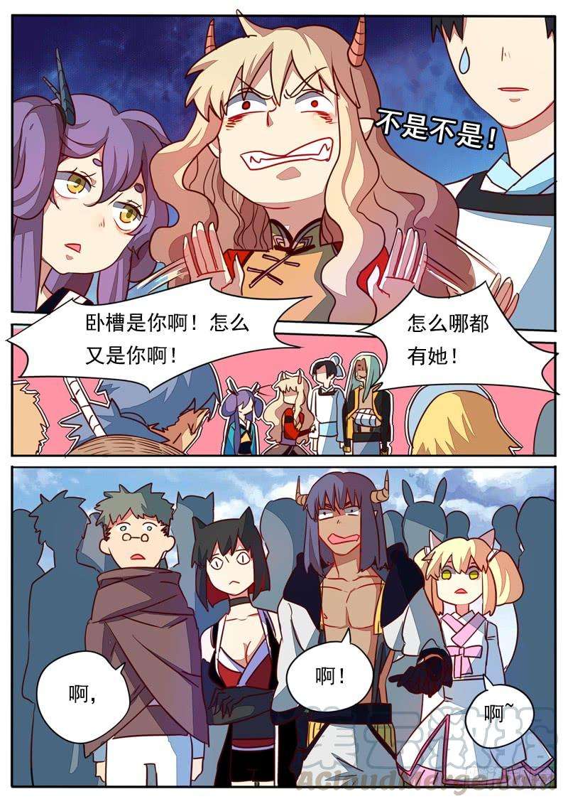 9.jpg