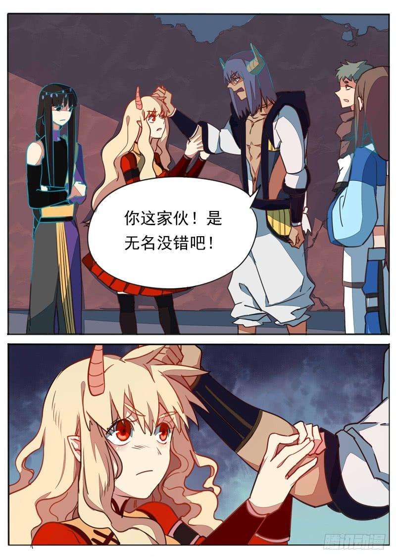 7.jpg