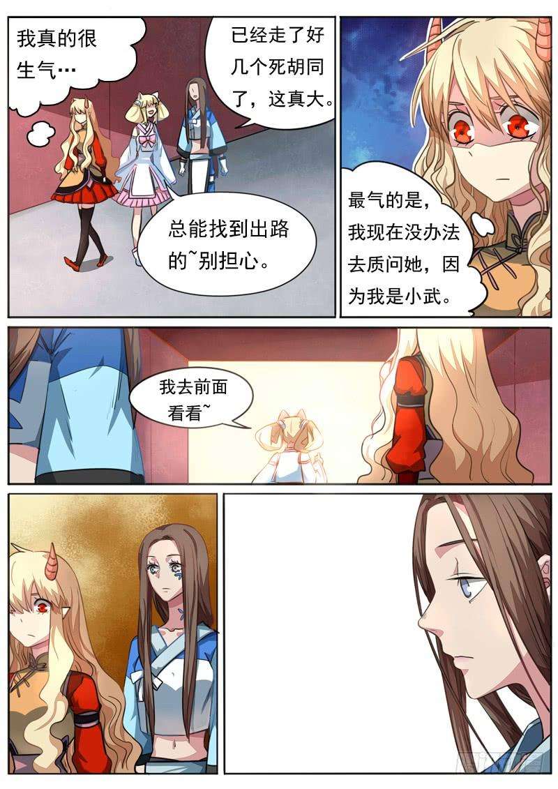 3.jpg