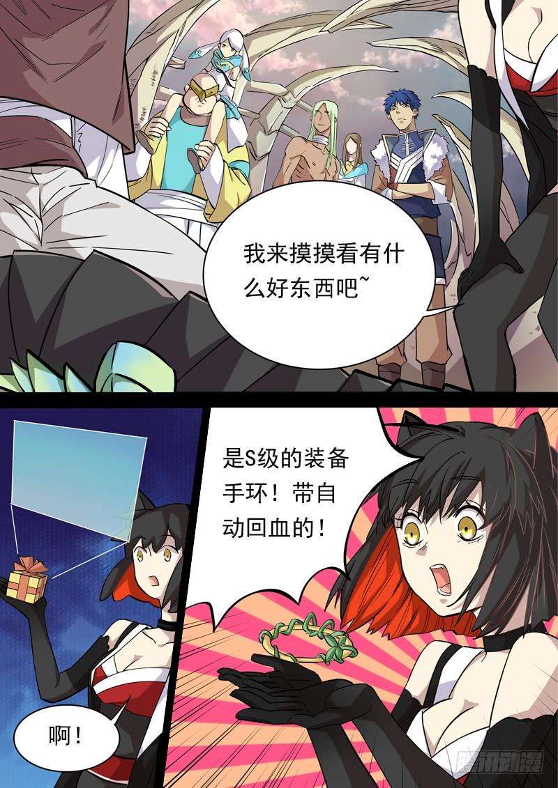 6.jpg