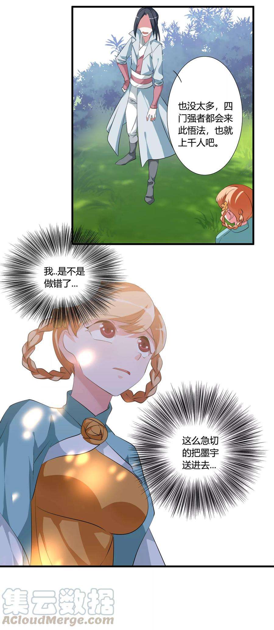 21.jpg