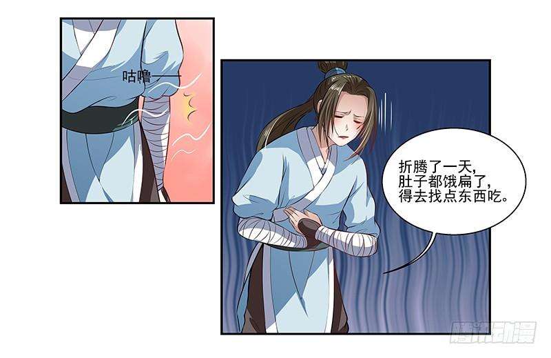 6.jpg
