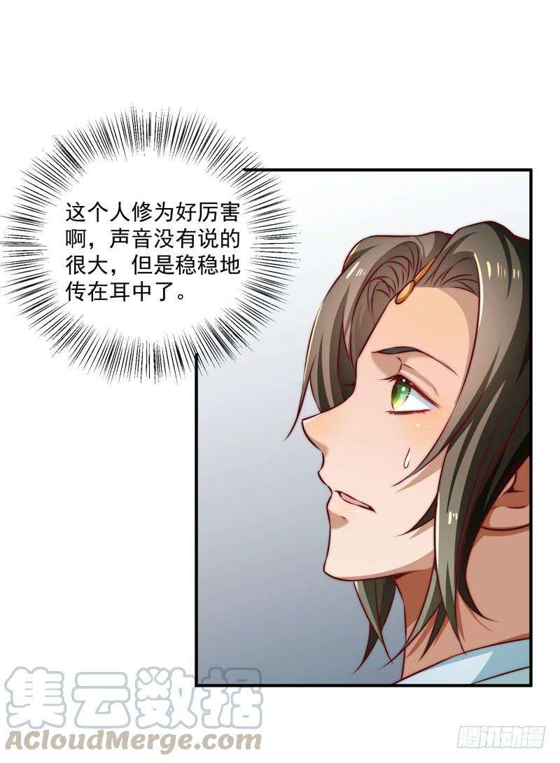 29.jpg