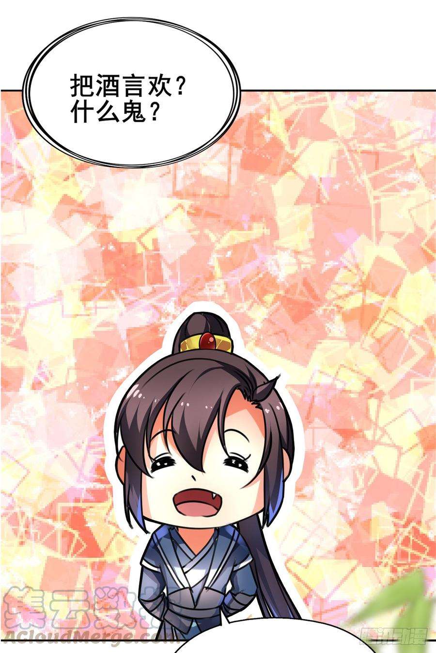 29.jpg