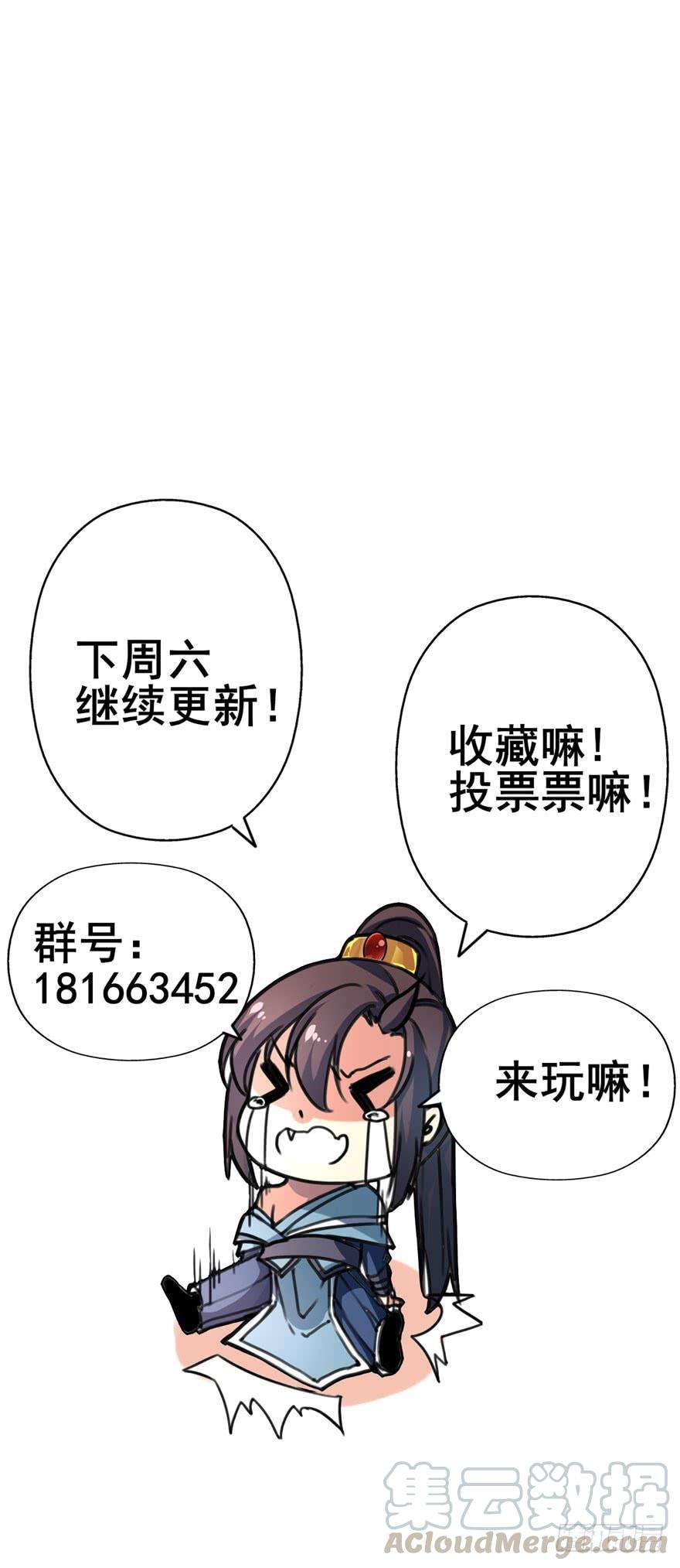 69.jpg