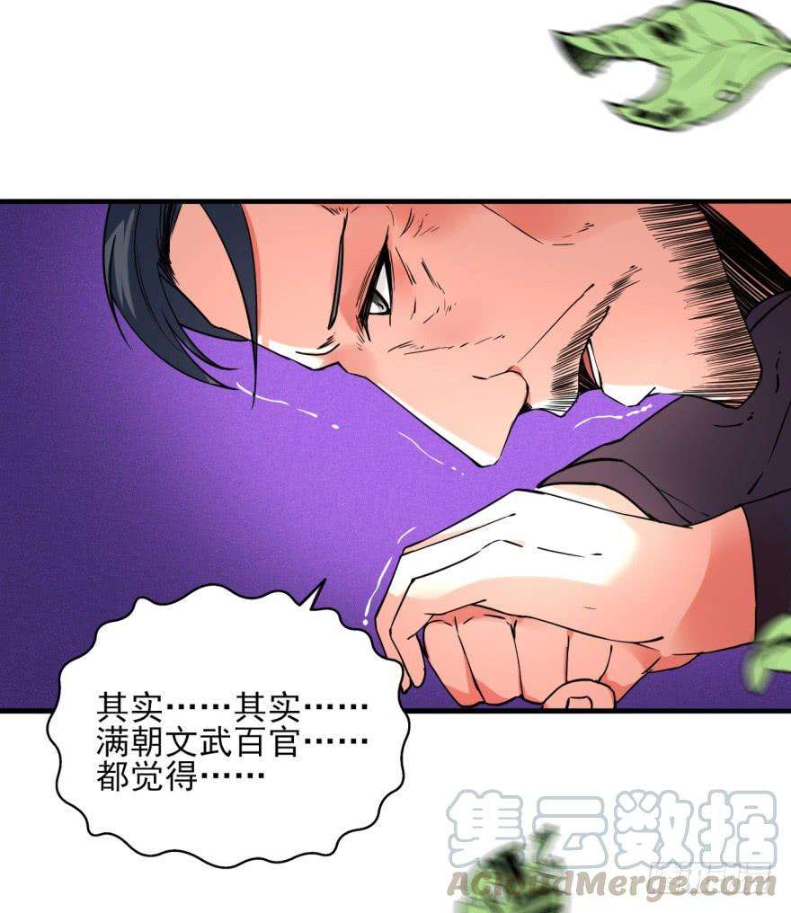 53.jpg