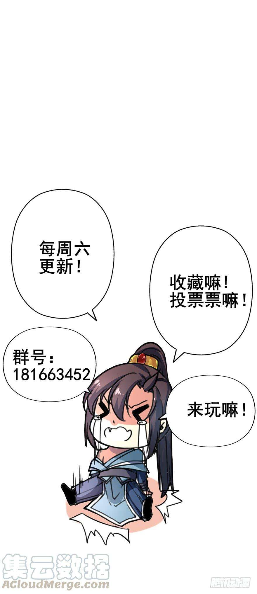 69.jpg