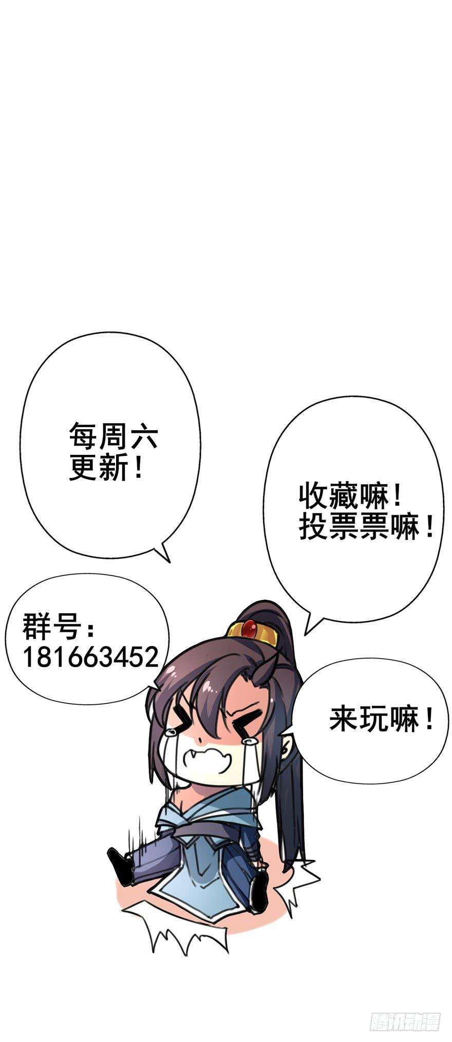 99.jpg