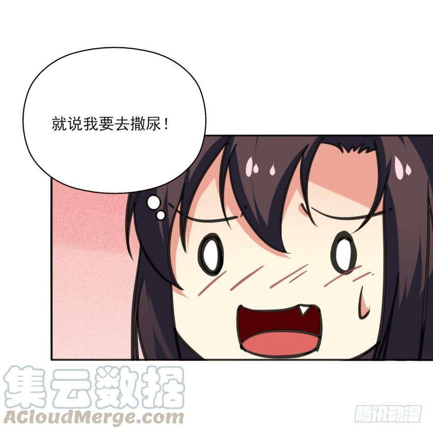 81.jpg