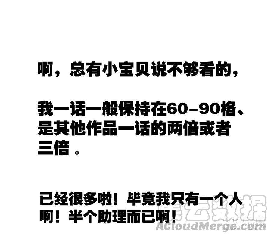 109.jpg