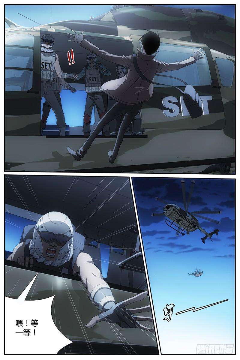 23.jpg