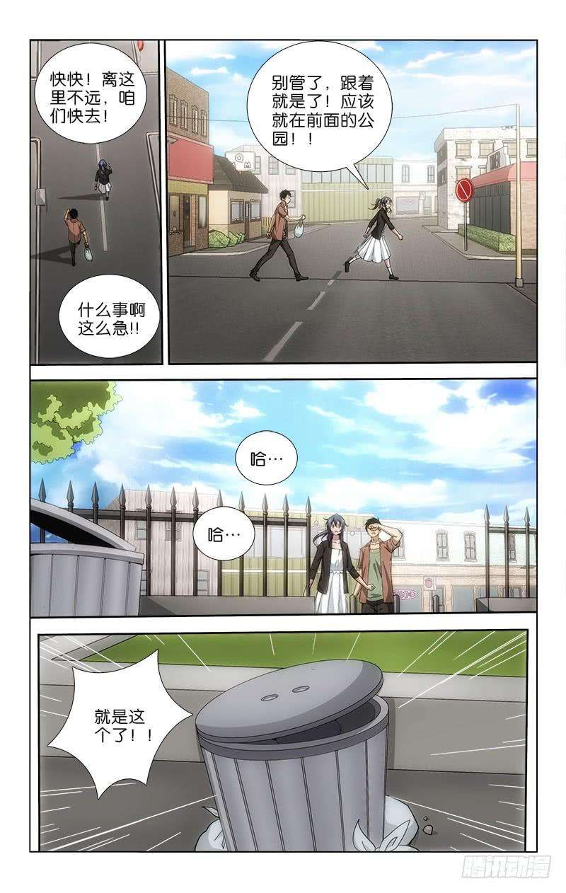 6.jpg