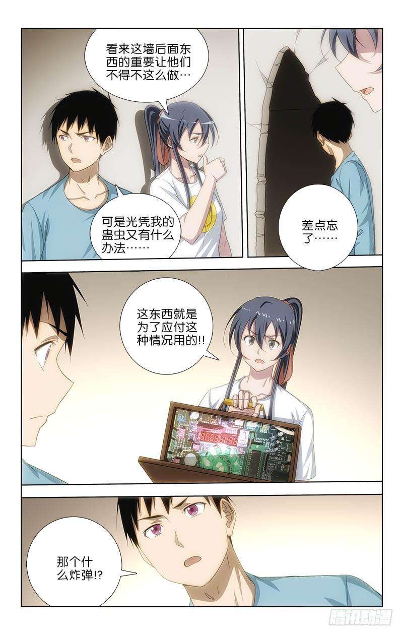 7.jpg