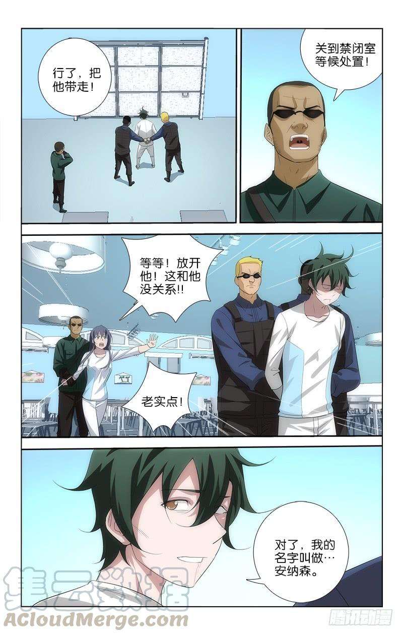9.jpg