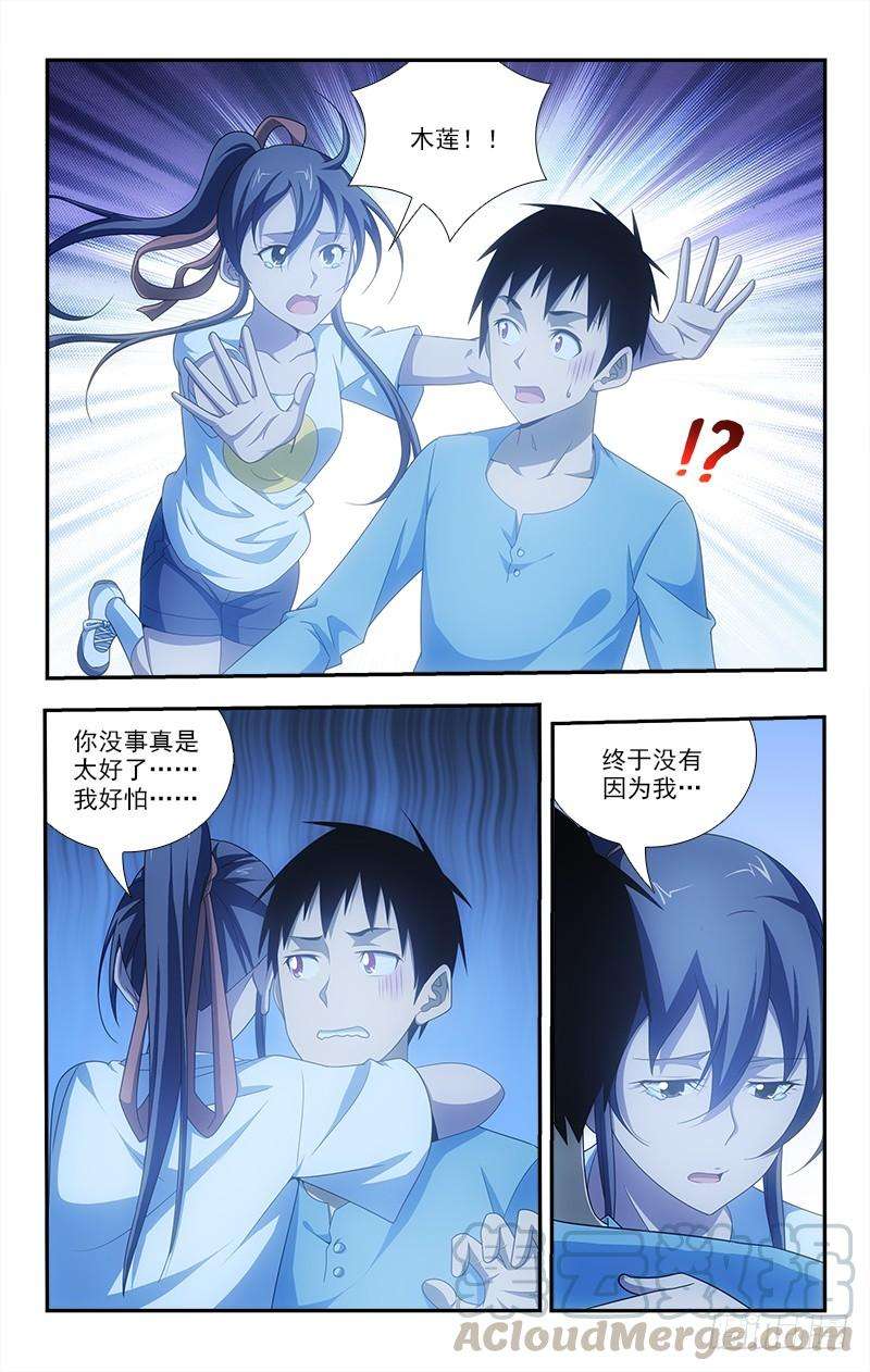 9.jpg