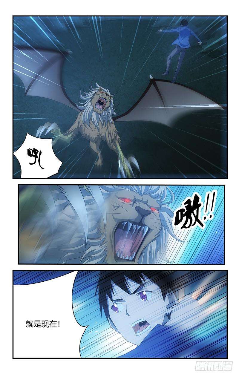 6.jpg