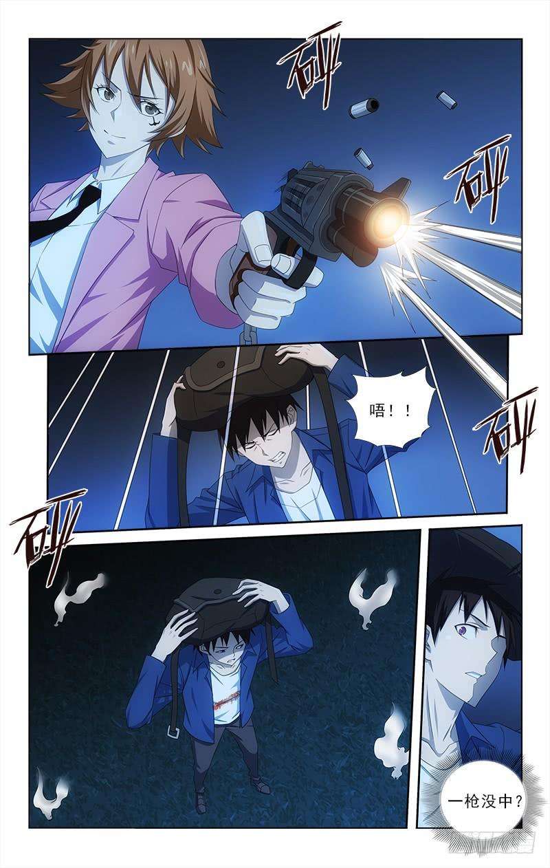 4.jpg