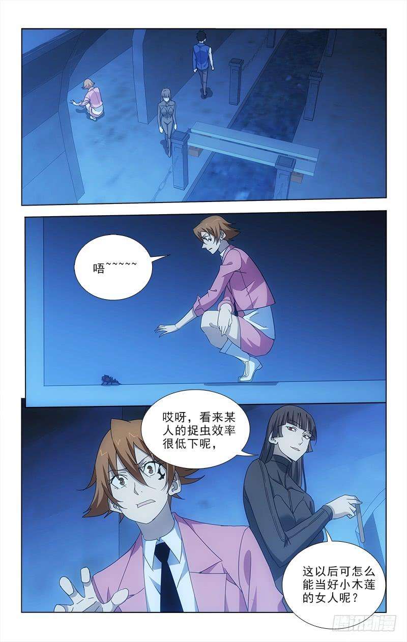 6.jpg