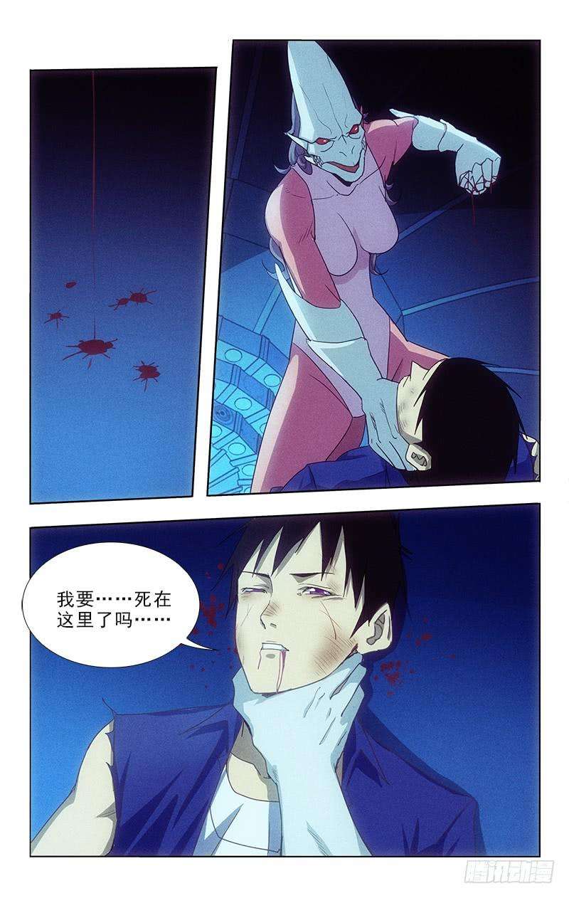 10.jpg