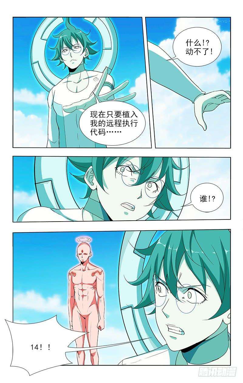 10.jpg