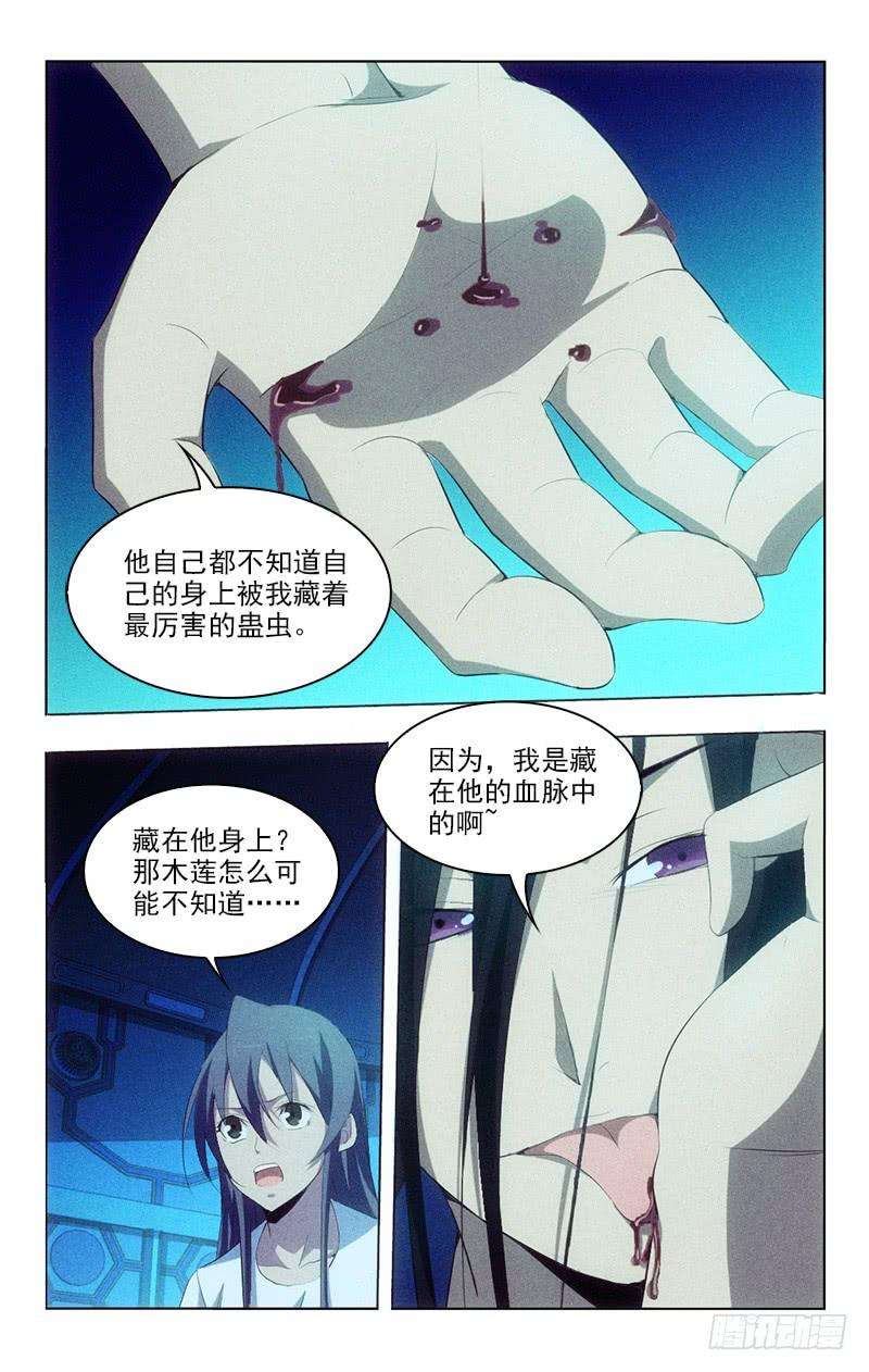 7.jpg