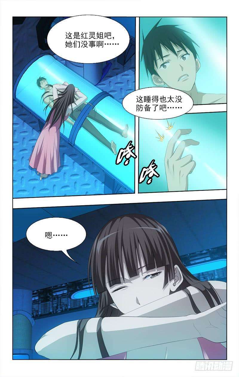 8.jpg