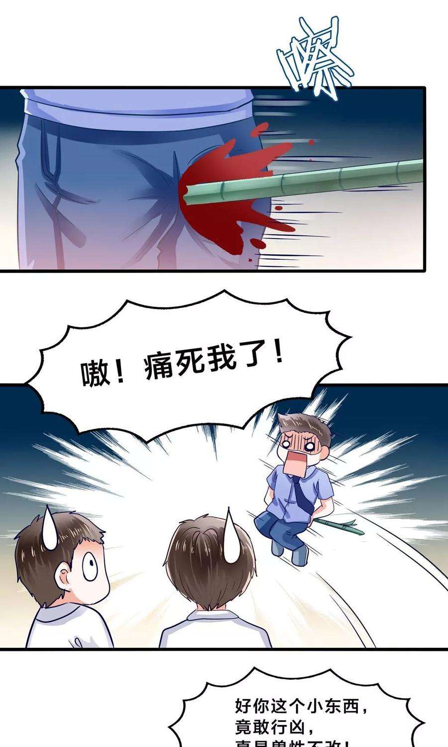 7.jpg