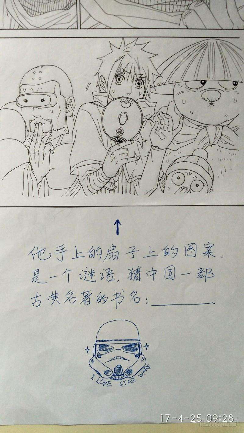 8.jpg