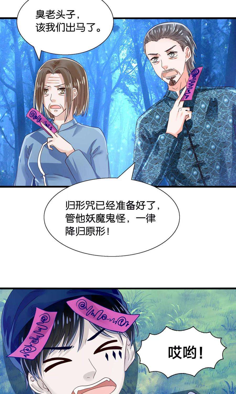 19.jpg