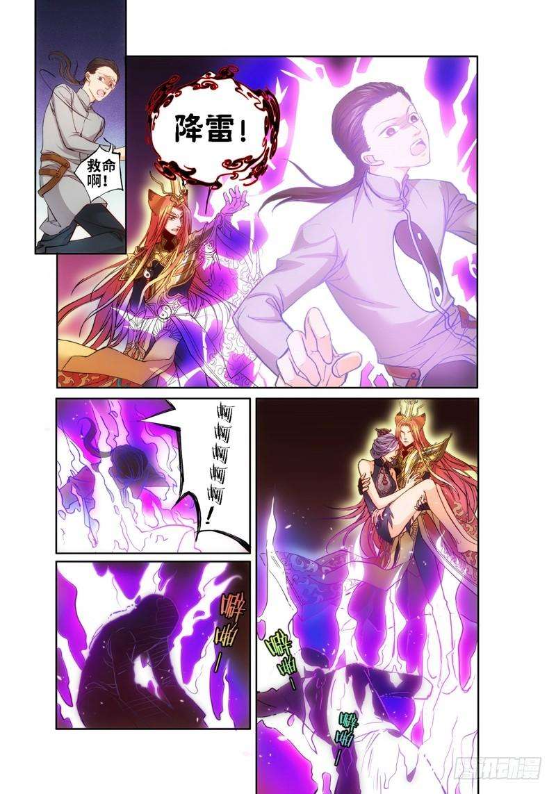 10.jpg