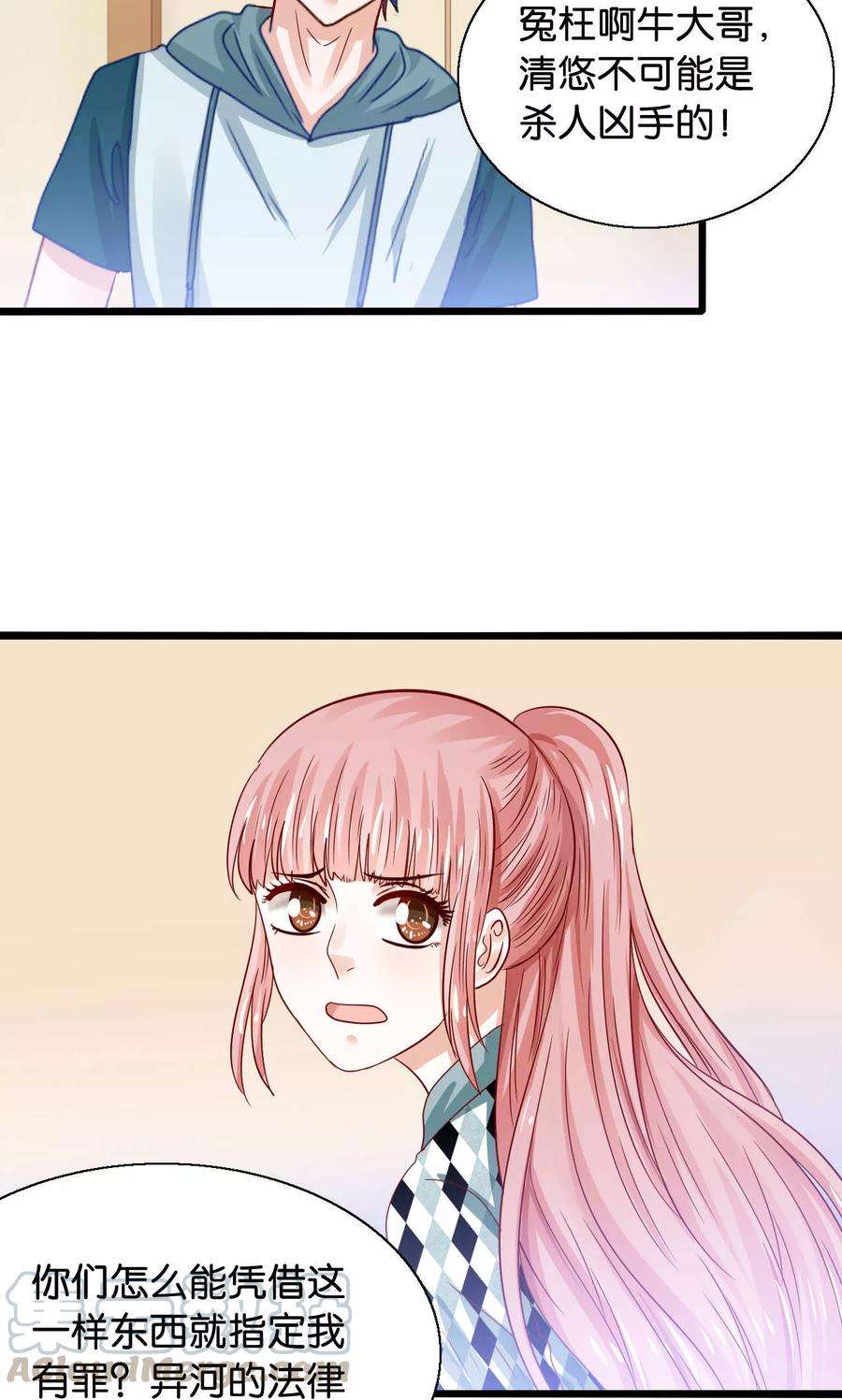 29.jpg