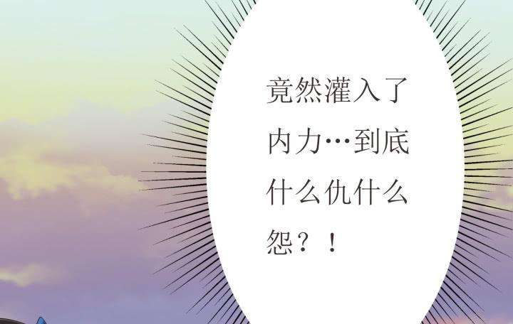 87.jpg